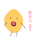 お豆の豆太郎（個別スタンプ：28）