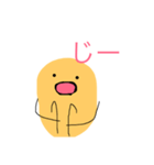 お豆の豆太郎（個別スタンプ：32）