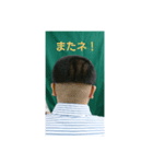 シゲチャンネル（個別スタンプ：7）