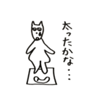 中年犬その3(透明)（個別スタンプ：1）