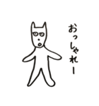 中年犬その3(透明)（個別スタンプ：2）
