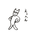 中年犬その3(透明)（個別スタンプ：4）