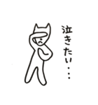 中年犬その3(透明)（個別スタンプ：6）