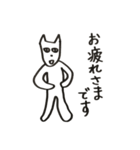 中年犬その3(透明)（個別スタンプ：9）