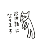 中年犬その3(透明)（個別スタンプ：10）