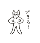 中年犬その3(透明)（個別スタンプ：12）