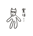 中年犬その3(透明)（個別スタンプ：14）