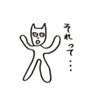 中年犬その3(透明)（個別スタンプ：15）