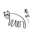 中年犬その3(透明)（個別スタンプ：18）