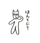 中年犬その3(透明)（個別スタンプ：20）