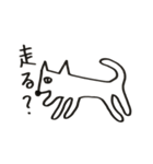 中年犬その3(透明)（個別スタンプ：21）