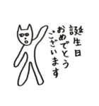 中年犬その3(透明)（個別スタンプ：22）