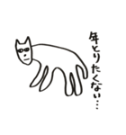 中年犬その3(透明)（個別スタンプ：23）