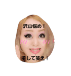実吉顔パート3（個別スタンプ：2）