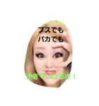 実吉顔パート3（個別スタンプ：4）