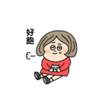 ニャ子！（個別スタンプ：6）