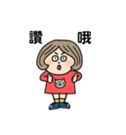 ニャ子！（個別スタンプ：7）