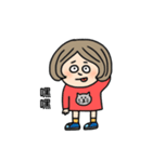 ニャ子！（個別スタンプ：8）