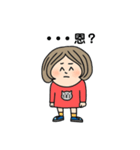 ニャ子！（個別スタンプ：12）