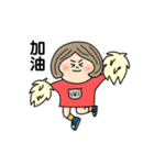 ニャ子！（個別スタンプ：20）