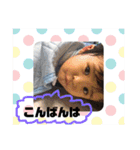 ひ〜の写真（個別スタンプ：7）