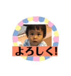 ひ〜の写真（個別スタンプ：9）