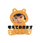ひ〜の写真（個別スタンプ：16）
