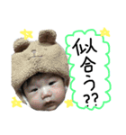 自己満の世界。（個別スタンプ：13）