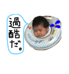 自己満の世界。（個別スタンプ：15）