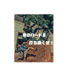 ビルの日常（個別スタンプ：5）