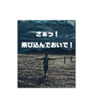 ビルの日常（個別スタンプ：7）