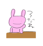 ぴんくのうさぎぱーとわん（個別スタンプ：3）