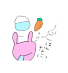 ぴんくのうさぎぱーとわん（個別スタンプ：5）