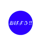 空メ専用〈ちょっと丁寧編〉（個別スタンプ：1）
