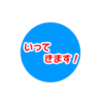 空メ専用〈ちょっと丁寧編〉（個別スタンプ：4）