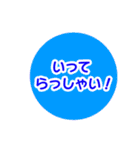 空メ専用〈ちょっと丁寧編〉（個別スタンプ：5）