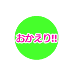 空メ専用〈ちょっと丁寧編〉（個別スタンプ：7）