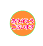 空メ専用〈ちょっと丁寧編〉（個別スタンプ：9）
