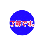 空メ専用〈ちょっと丁寧編〉（個別スタンプ：12）
