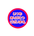空メ専用〈ちょっと丁寧編〉（個別スタンプ：13）