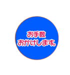 空メ専用〈ちょっと丁寧編〉（個別スタンプ：14）