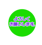 空メ専用〈ちょっと丁寧編〉（個別スタンプ：16）