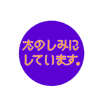 空メ専用〈ちょっと丁寧編〉（個別スタンプ：17）