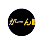 空メ専用〈ちょっと丁寧編〉（個別スタンプ：19）