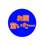空メ専用〈ちょっと丁寧編〉（個別スタンプ：20）