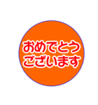 空メ専用〈ちょっと丁寧編〉（個別スタンプ：22）