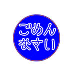 空メ専用〈ちょっと丁寧編〉（個別スタンプ：25）