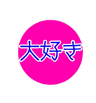 空メ専用〈ちょっと丁寧編〉（個別スタンプ：26）
