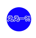 空メ専用〈ちょっと丁寧編〉（個別スタンプ：27）