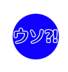 空メ専用〈ちょっと丁寧編〉（個別スタンプ：28）